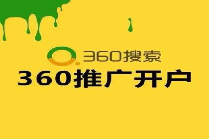 实战案例：SEM专员如何应对竞争