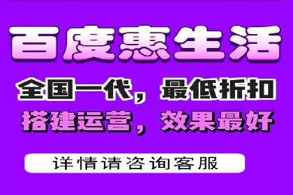 百度信息流广告案例：揭秘高效传播秘诀